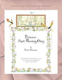 Princess April Morning-Glory : What kind of a world would you create, if you had to do three good deeds to make it home again?