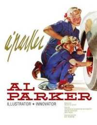 Al Parker : Illustrator, Innovator