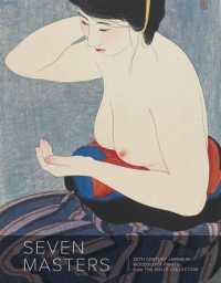 Seven Masters : 20th Century Japanese Woodblock Prints from the Wells Collection (Seven Masters)