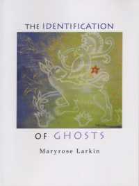 The Identification of Ghosts