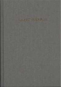 QAZZU warrai : Anatolian and Indo-European Studies in Honor of Kazuhiko Yoshida