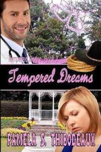 Tempered Dreams (Tempered") 〈2〉