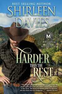 Harder than the Rest, MacLarens of Fire Mountain (Maclarens of Fire Mountain") 〈3〉