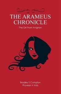 Girl from Avignon (Arameus Chronicle") 〈1〉