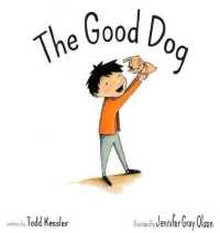 The Good Dog (Good Dog)