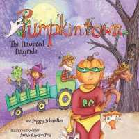 Pumpkintown: The Haunted Hayride (Pumpkintown")