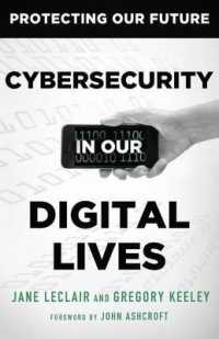 Cybersecurity in Our Digital Lives (Protecting Our Future") 〈2〉