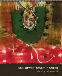 Brown Beatnik Tomes