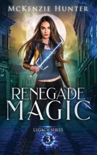 Renegade Magic (Legacy") 〈3〉