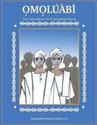 Omoluabi : The Description of a Complete Human Being