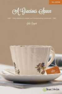 A Gracious Space : Fall: Daily Reflections to Sustain Your Homeschooling Commitment (A Gracious Space)