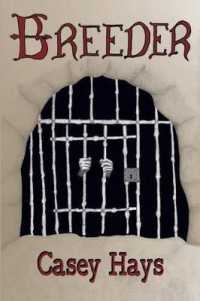 Breeder : An Arrow's Flight Novel