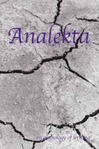 Analekta-Volume 3 （3RD）