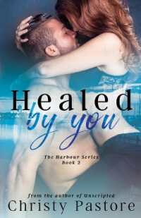 Healed by You (Harbour") 〈2〉