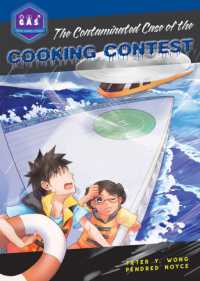 The Contaminated Case of the Cooking Contest (Galactic Academy of Science)