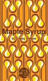 Maple Syrup (Short Stack)