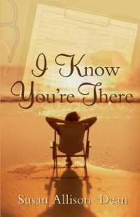 I Know You're There (I Know Youre There)
