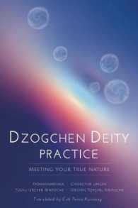 Dzogchen Deity Practice : Meeting Your True Nature