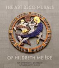 The Art Deco Murals of Hildreth Meire