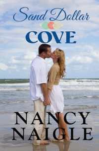 Sand Dollar Cove (Sand Dollar Cove)