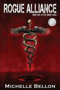 Rogue Alliance (The Rogue Saga)