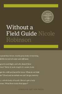 Without a Field Guide