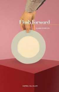 Flash Forward : Alumni Exhibition - Campbell Hall Gallery