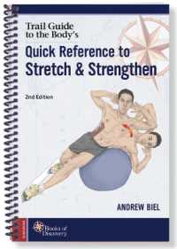 Quick Reference to Stretch & Strengthen （2ND Spiral）