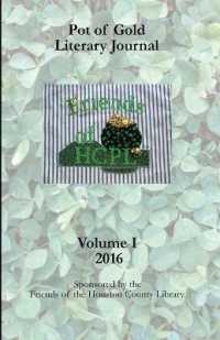 Pot of Gold Literary Journal 2016