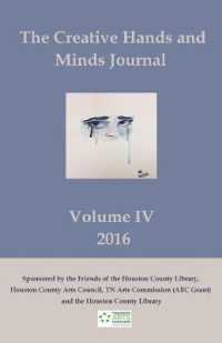 Fourth Annual Creative Hands and Minds Journal