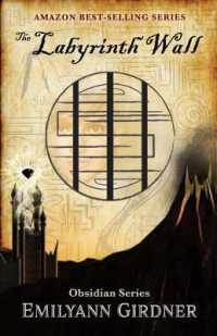 The Labyrinth Wall: Map Edition (Obsidian") 〈1〉