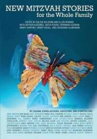 New Mitzvah Stories for the Whole Family