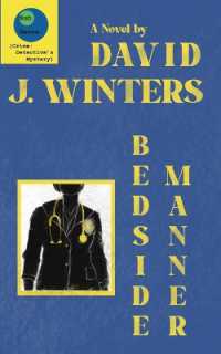 Bedside Manner （2ND）