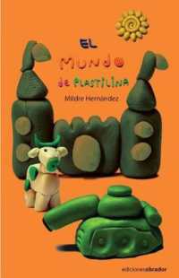 El Mundo de Plastilina （2ND）