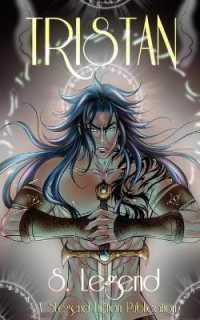 Tristan (Tristan") 〈1〉