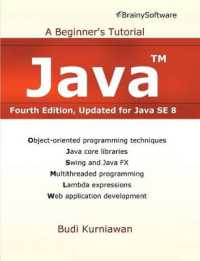 Java : A Beginner's Tutorial, Updated for Java Se 8