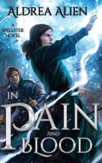 In Pain and Blood: MM Bi-awakening Fantasy Romance (Spellster and the Hound)