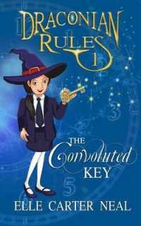 The Convoluted Key (Draconian Rules") 〈1〉