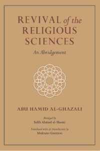 Revival of the Religious Sciences : An Abridgement