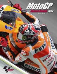 MotoGP Season Review 2014