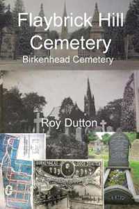 Flaybrick Hill Cemetery : Birkenhead Cemetery