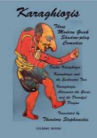 Karaghiozis : Three Modern Greek Shadow-play Comedies