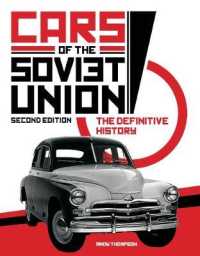 Cars of the Soviet Union : The Definitive History （9780th）