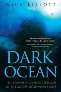 Dark Ocean (The second gripping thriller in the Angus Mckinnon series)