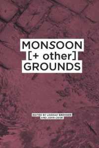 Monsoon [+ other] Grounds (Monsoon Assemblies)
