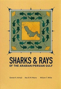 Sharks & Rays of the Arabian/persian Gulf -- Paperback / softback