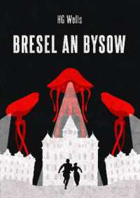 Bresel an Bysow