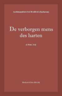 De verborgen mens des harten : (1Petr.3:4)