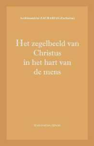 Het zegelbeeld van Christus in het hart van de mens