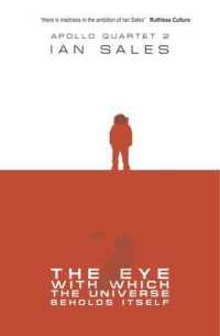 The Eye with Which the Universe Beholds Itself (Apollo Quartet) （2ND）